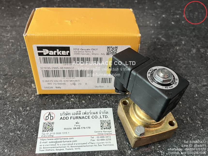 Parker 4818653D (2-Way, 220–230VAC) (1) 